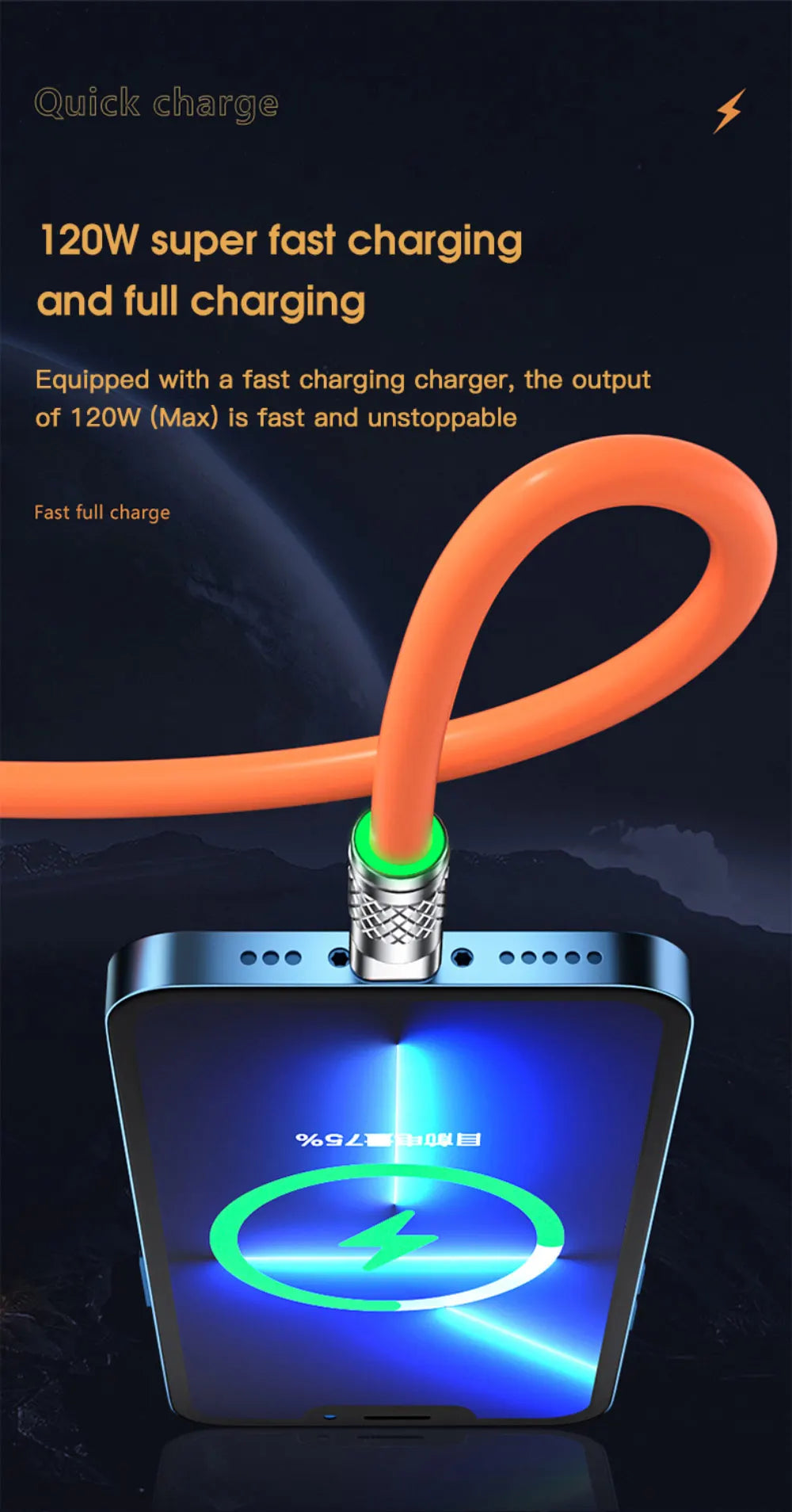 120W 6A 3 In 1 Fast Charging Cable