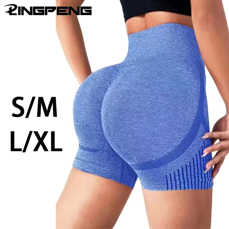 Women High Waist Workout Shorts