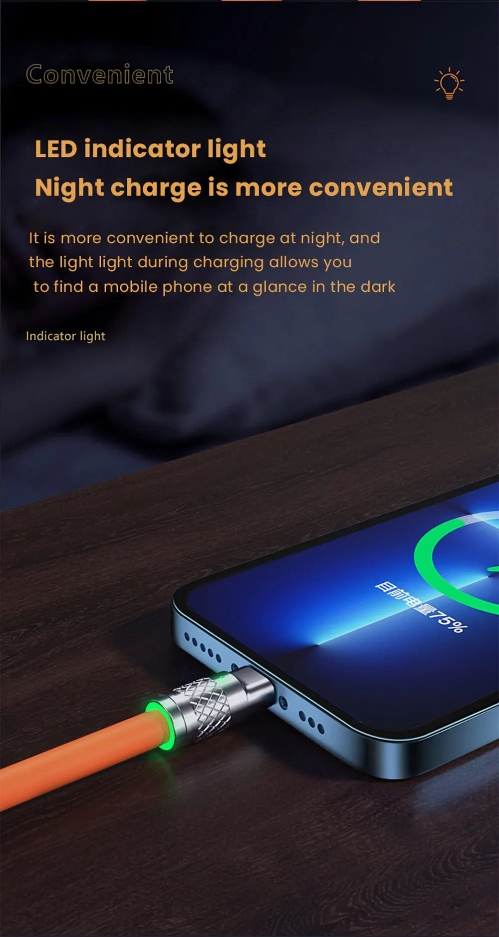 120W 6A 3 In 1 Fast Charging Cable