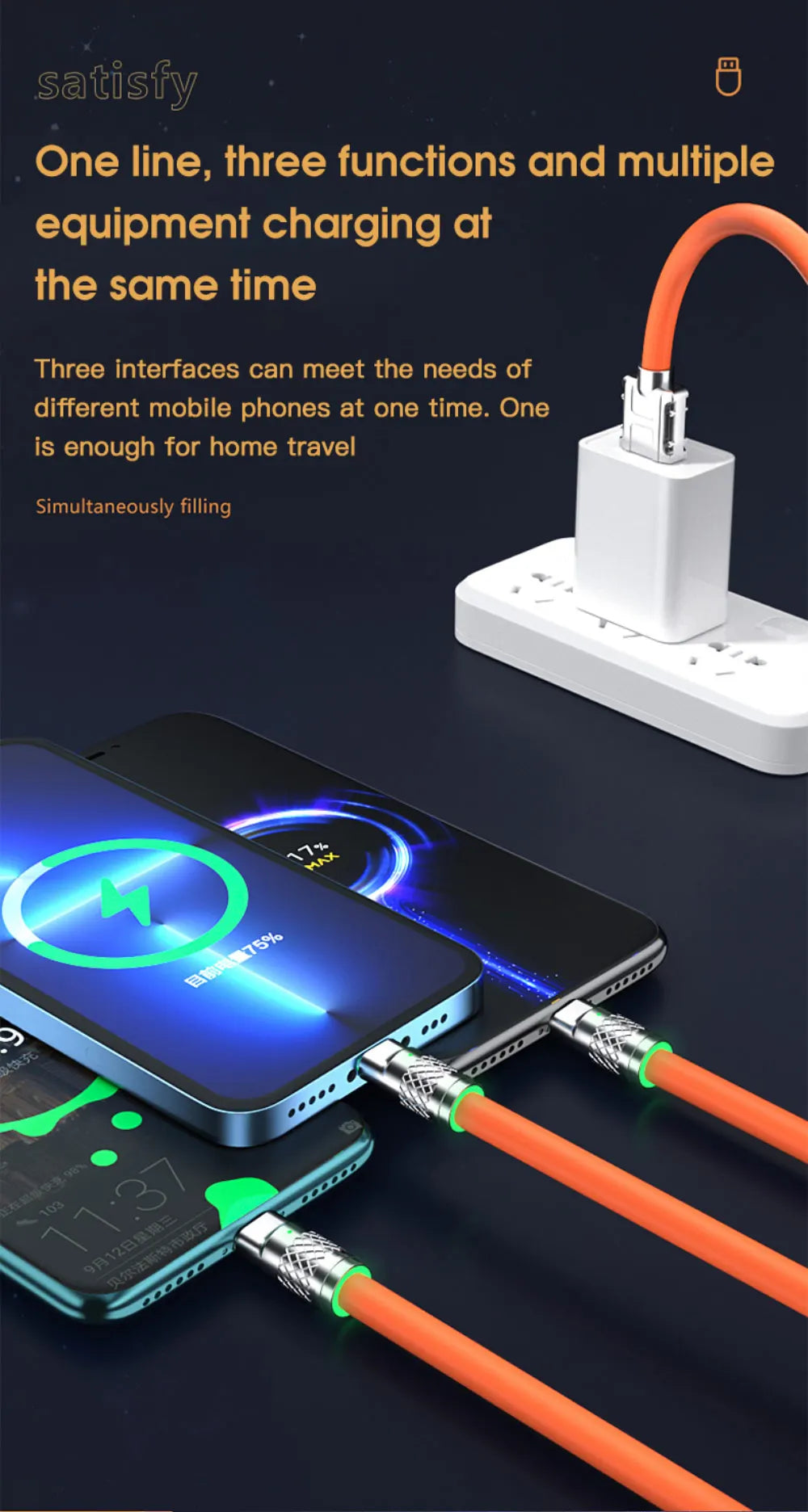 120W 6A 3 In 1 Fast Charging Cable
