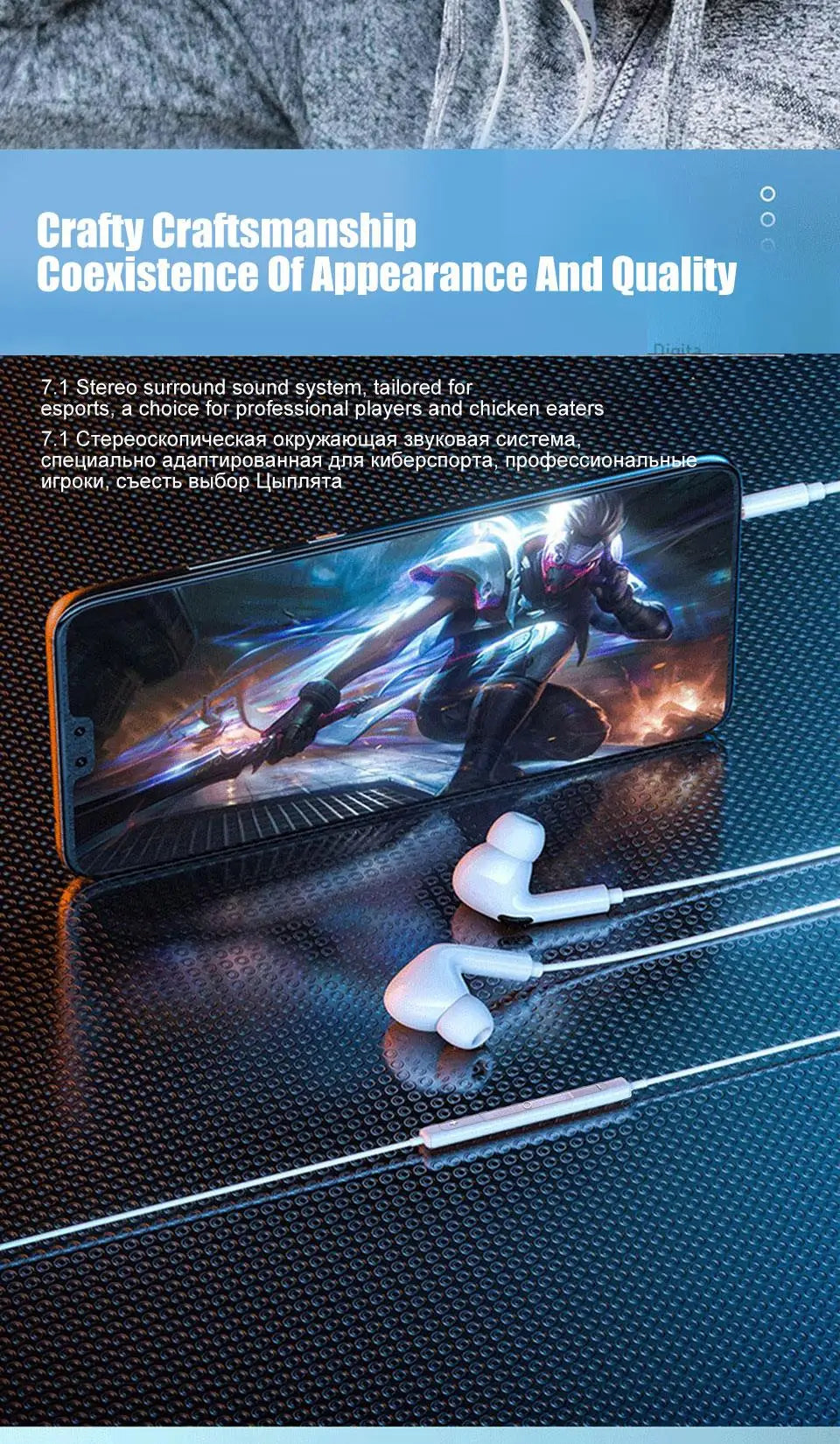 Wired Earbuds For iphone